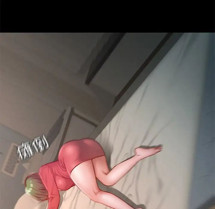 在学校达咩！第15话