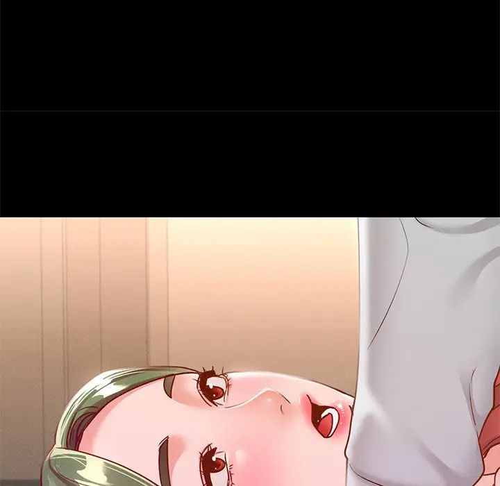 在学校达咩！第15话