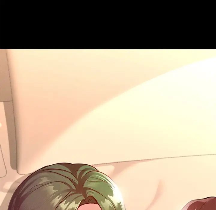 在学校达咩！第15话