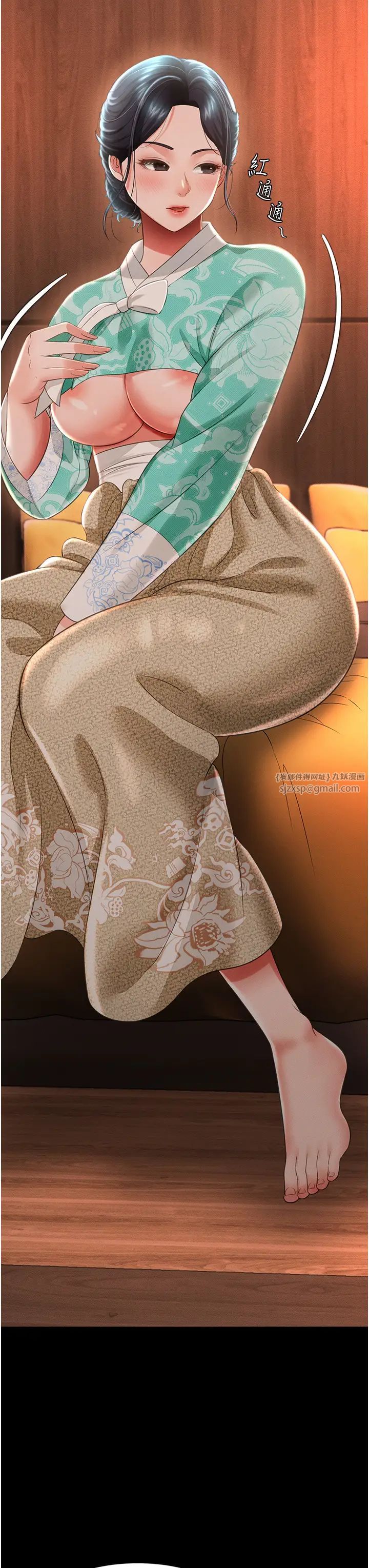 萌鬼饭店实录第13话-满足处女鬼的肉慾