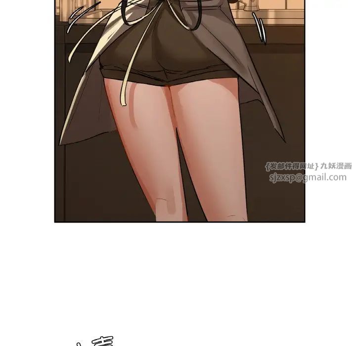 咖啡因第10话
