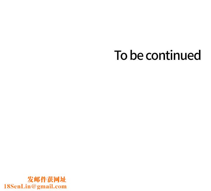 色輪眼第2季第24話-當母狗的基本素養