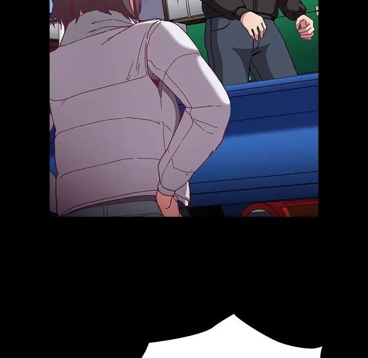不请自来的未婚妻第75话