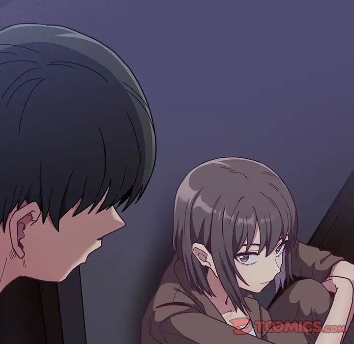 不请自来的未婚妻第75话