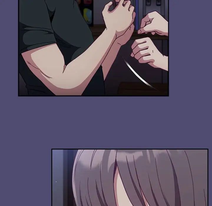 不请自来的未婚妻第75话