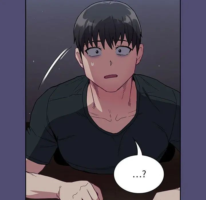不请自来的未婚妻第75话