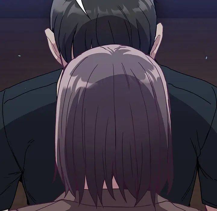 不请自来的未婚妻第75话
