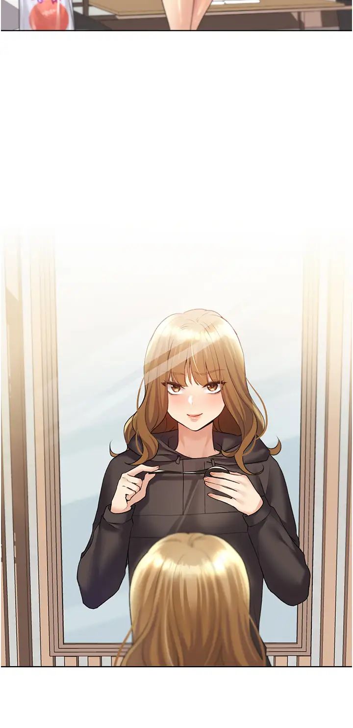 野蛮插画家第40话-妳其实很想要吧?