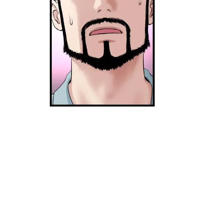 当初恋变成继母第52话