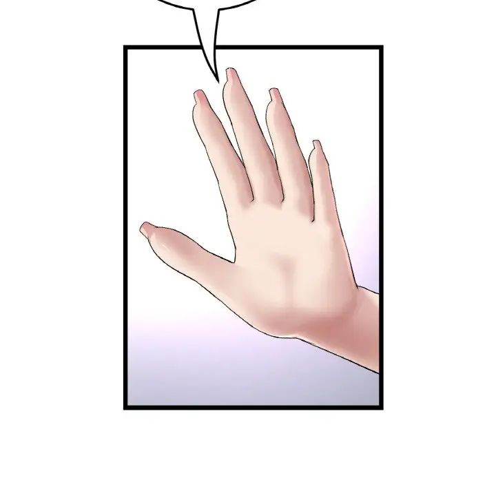 当初恋变成继母第52话