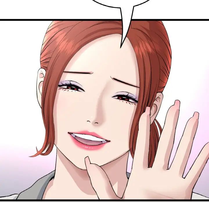 当初恋变成继母第52话