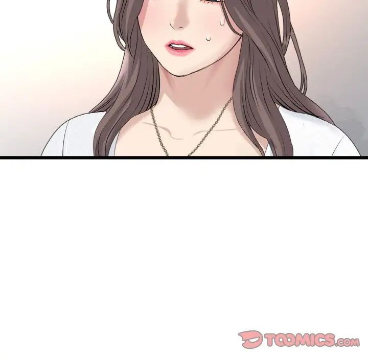 当初恋变成继母第52话