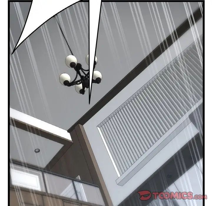 当初恋变成继母第52话