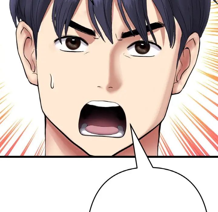 当初恋变成继母第52话