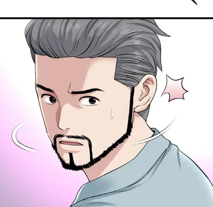 当初恋变成继母第52话