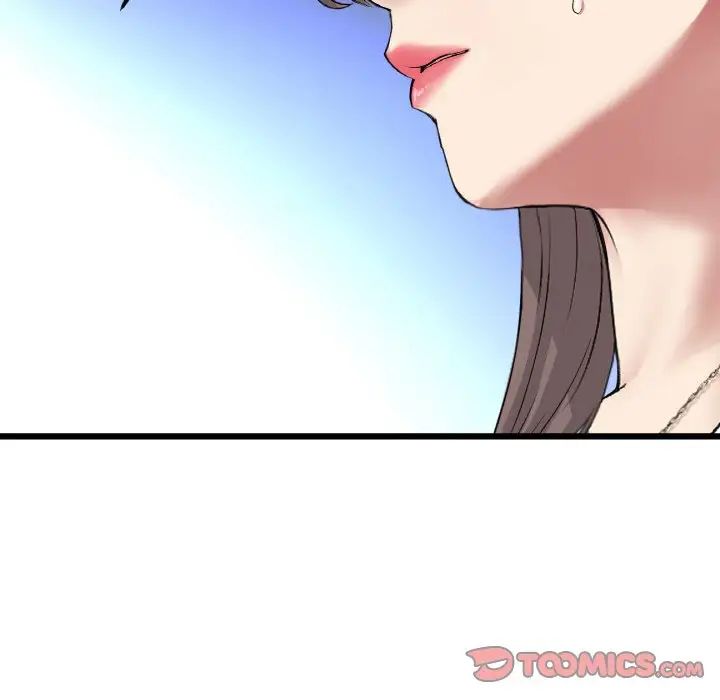 当初恋变成继母第52话