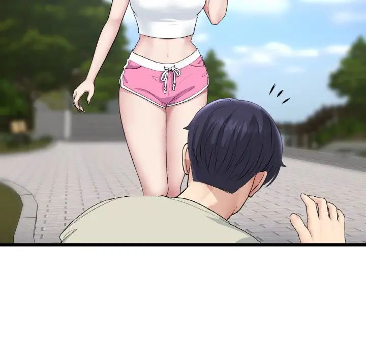 当初恋变成继母第52话