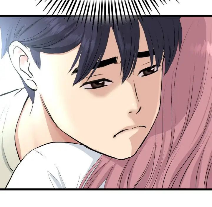 当初恋变成继母第52话