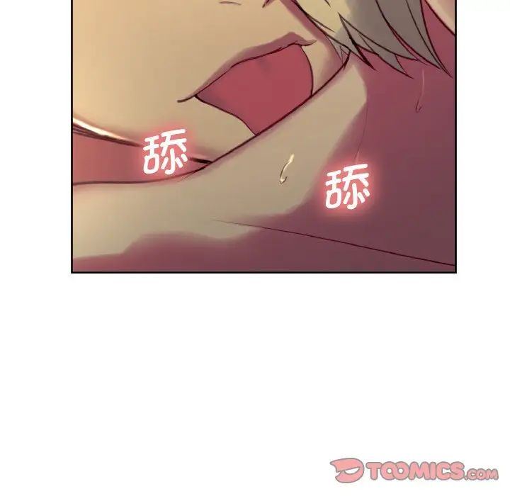 保姆调教中第29话