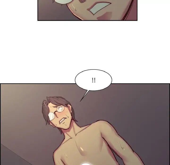 保姆调教中第29话