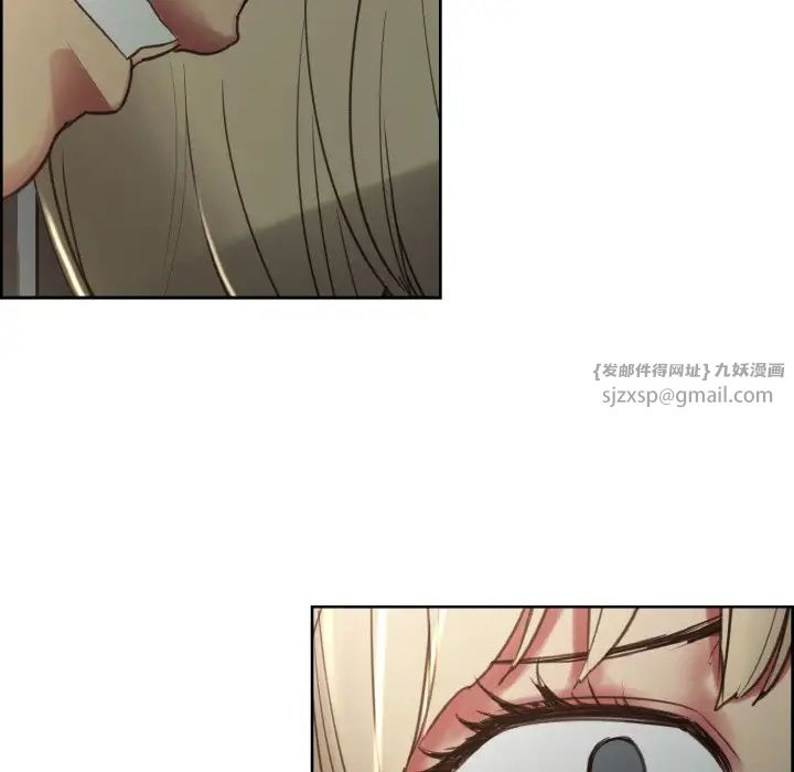 保姆调教中第29话