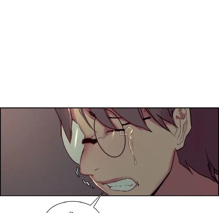 保姆调教中第29话