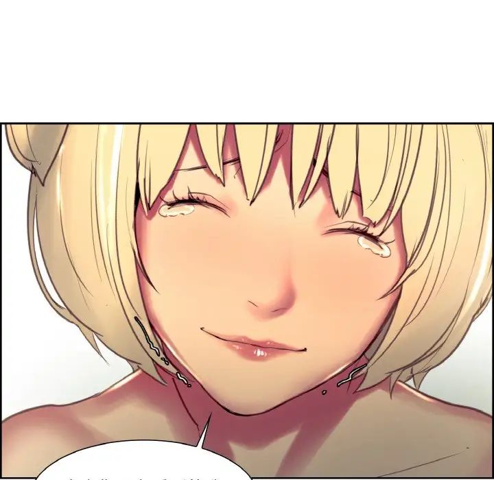 保姆调教中第29话