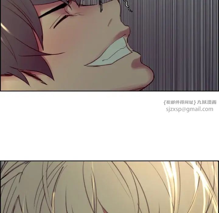 保姆调教中第29话