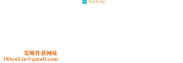 保姆调教中第29话