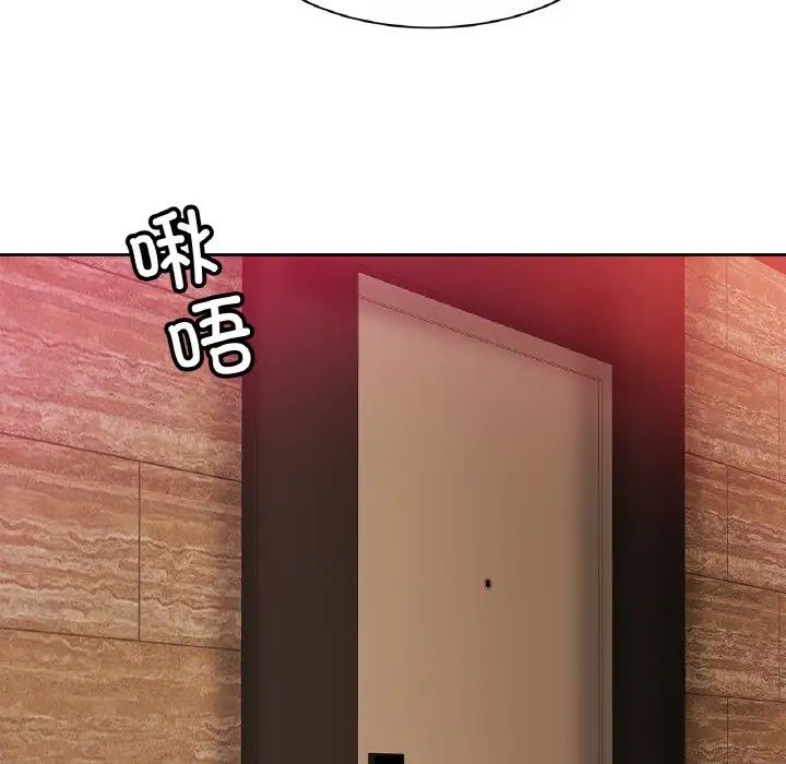 亲密一家人第31话