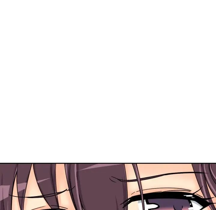 调教小娇妻第32话