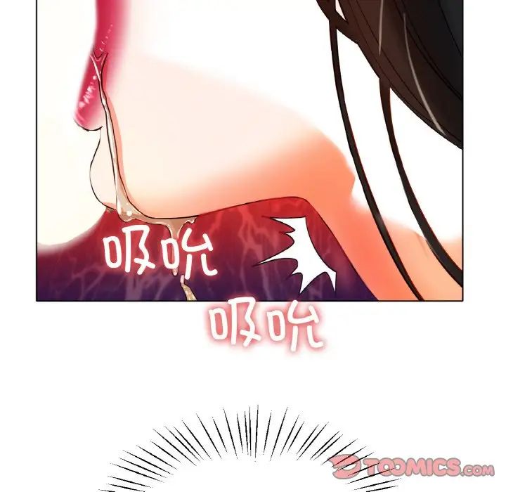 冰上恋人第23话