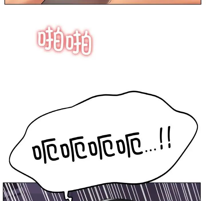 冰上恋人第23话