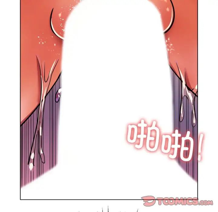 冰上恋人第23话