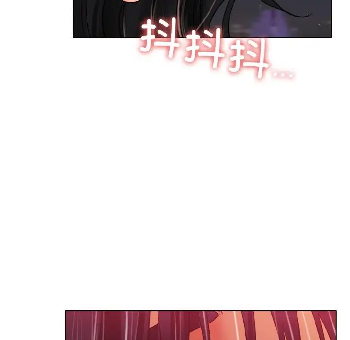 冰上恋人第23话