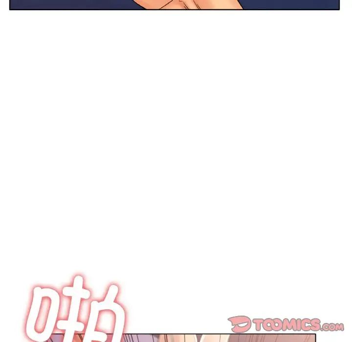 冰上恋人第23话