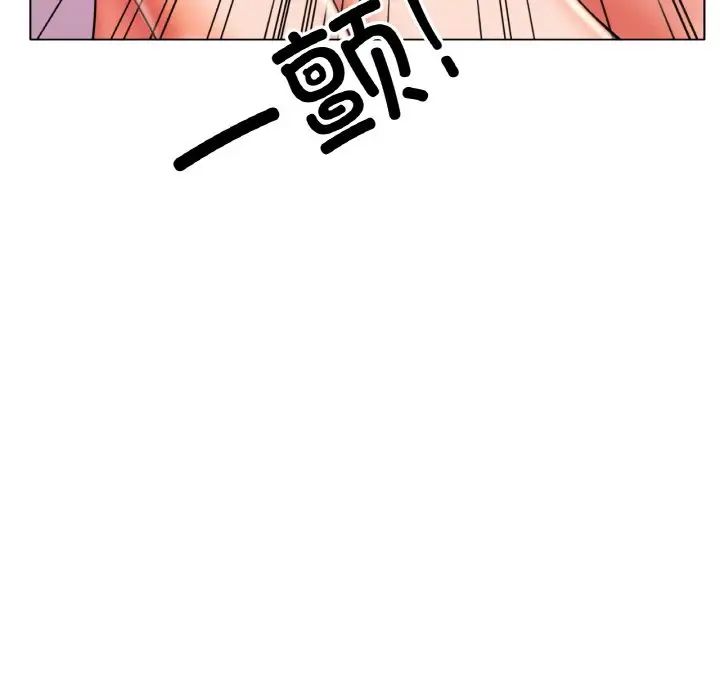 冰上恋人第23话