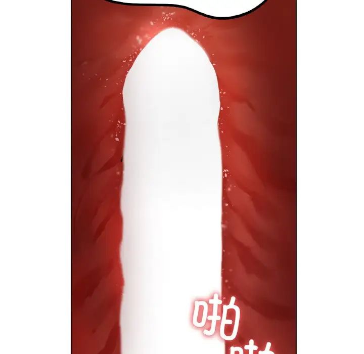 冰上恋人第23话