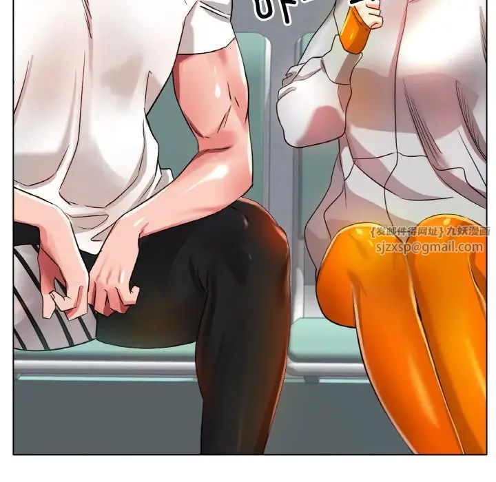 冰上恋人第23话