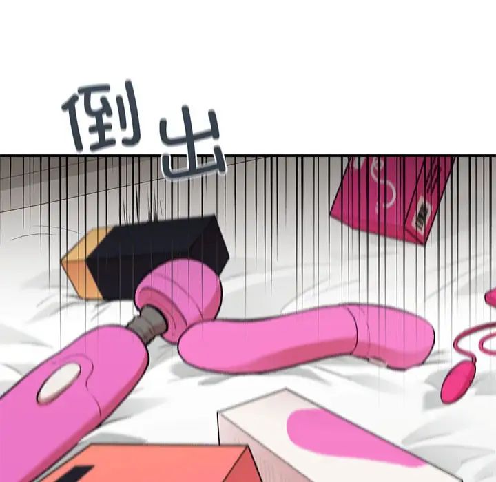 让我一见钟情的他第25话