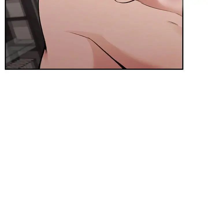 让我一见钟情的他第25话