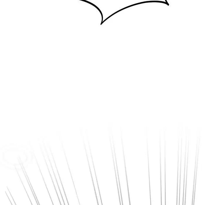 让我一见钟情的他第25话