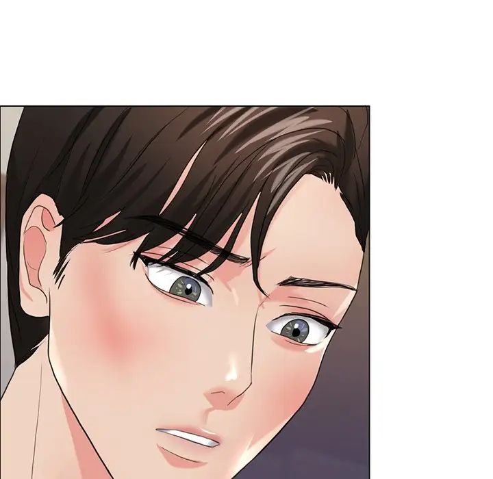 了不起的她第16话