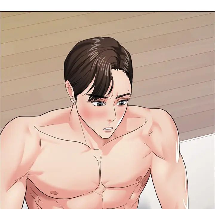 了不起的她第16话