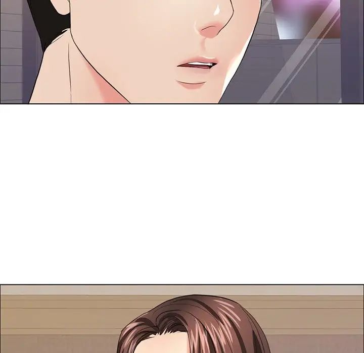 了不起的她第16话