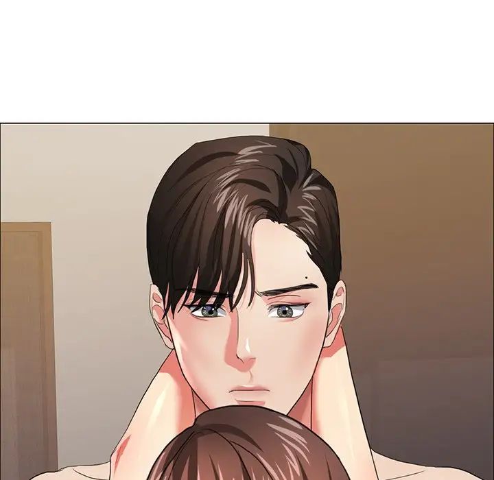 了不起的她第16话