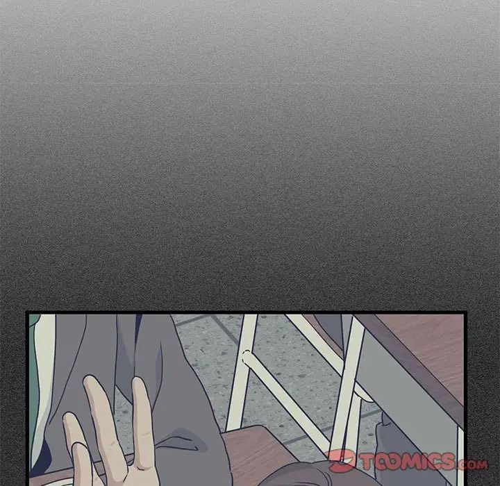 发小碰不得第18话