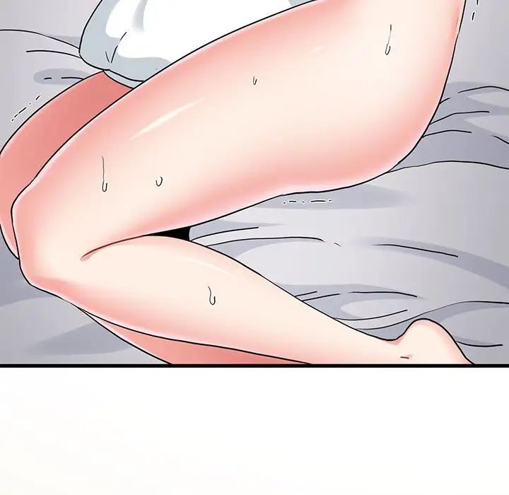 发小碰不得第18话