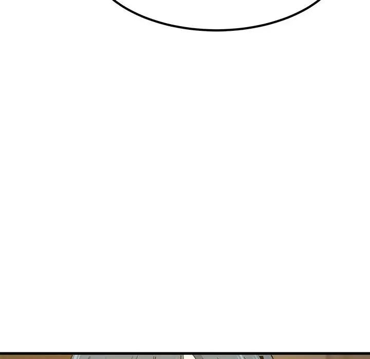 发小碰不得第18话