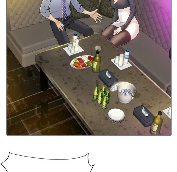 一杆入洞第19话